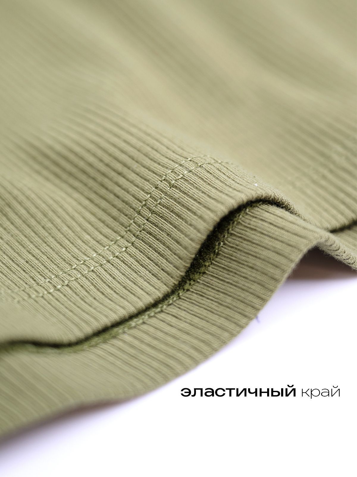  5135muf мужские трусы, 5135MUF