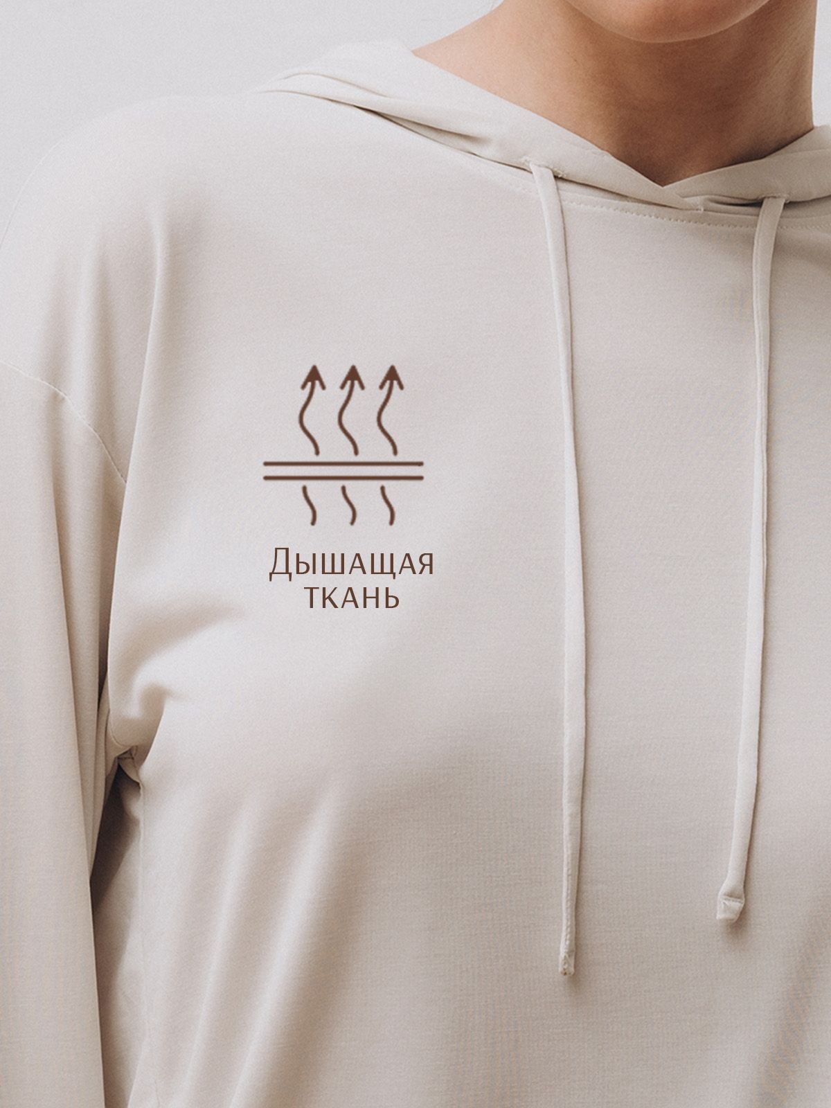 Indefini пижама женская с брюками (арт. 5006tcc), 5006TCC
