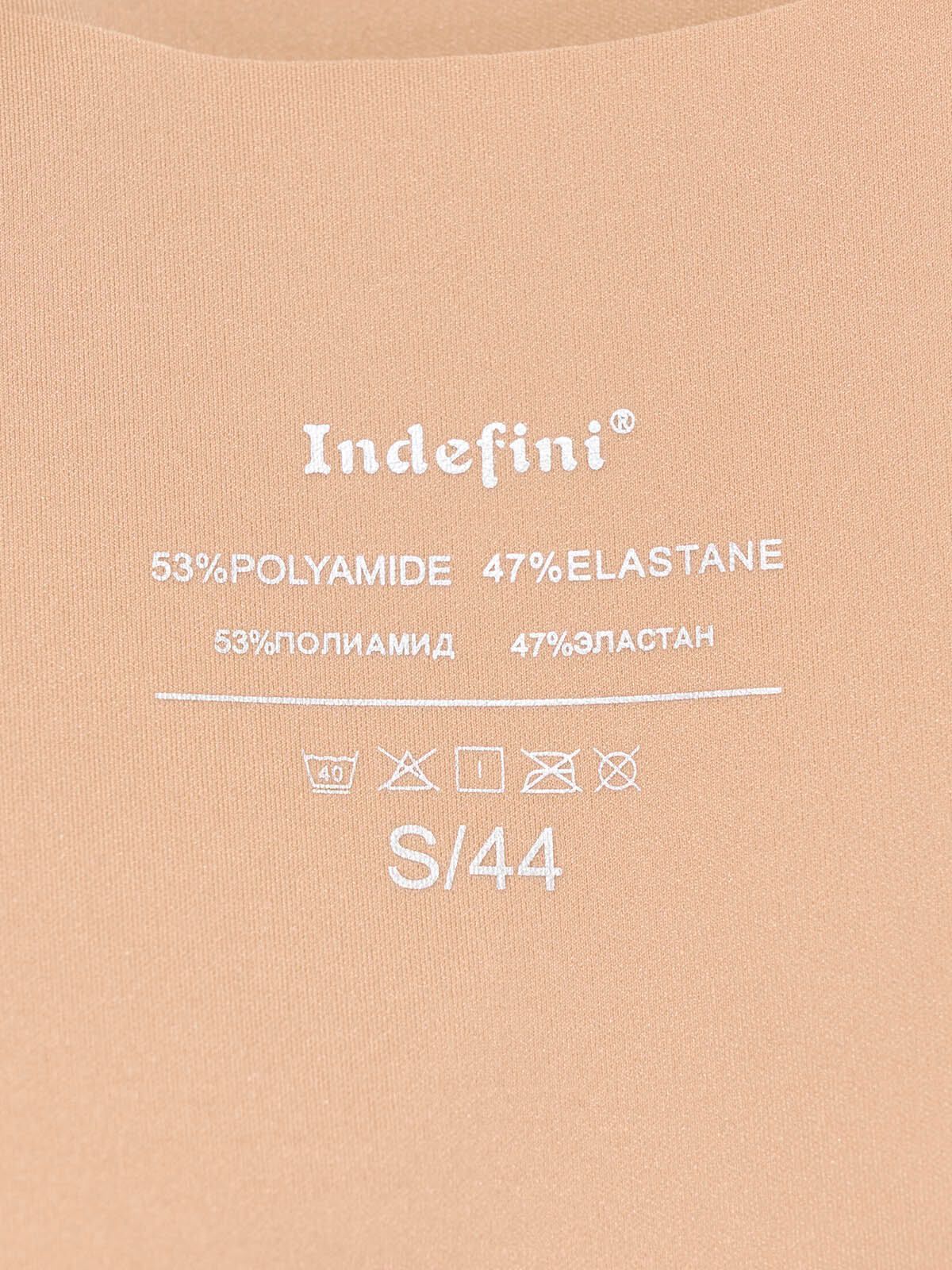  бесшовный бюстгальтер-топ (арт. 2113wxy-s), 2113WXY-S